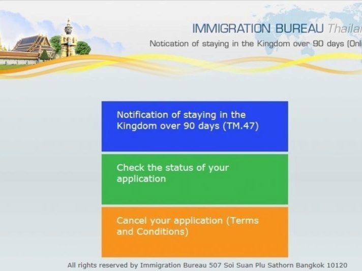 В Таиланде запущен онлайн-сервис подачи 90-дневных отчетов