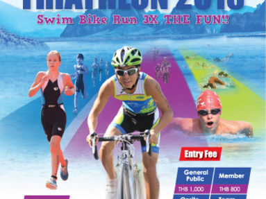 Thanyapura Superkidz Triathlon 2015