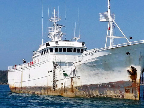 Pirate Antarctic trawler seized in Phuket