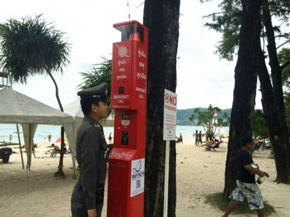 SOS call point for tourists in trouble opens in Phuket