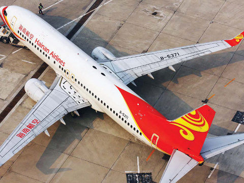 Chinese plane flies on used cooking oil