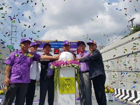 Central Festival Phuket underpass now officially open