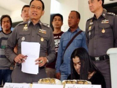 Phuket Drugs Lord Mr Art Named as Police Nab Woman, Haul Worth Seven Million Baht