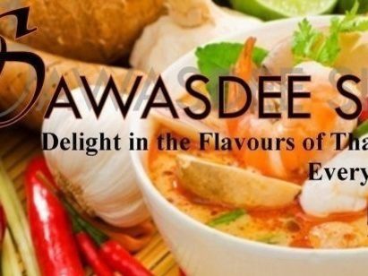 SWASDEE SIAM at Dewa Phuket