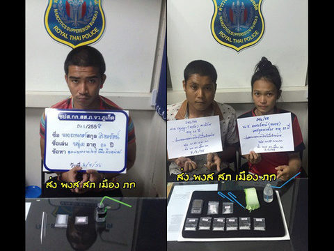 Three arrested in Phuket ya ice bust