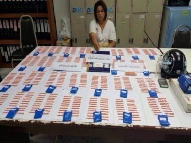 Evil Phuket Legacy Leaves Woman With Father's Large Drugs Hoard