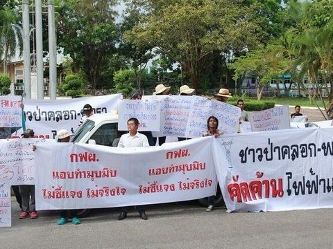 Phuket residents take high-voltage elecricity protestest to governor