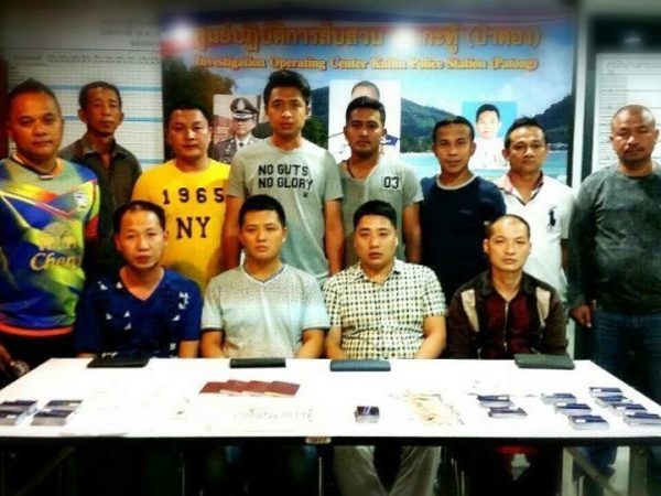 Phuket police net Chinese skimmer gang