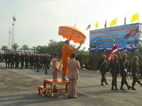 Таиланд отпраздновал День Королевских вооруженных сил